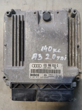 03G 906 16 G Компютър Audi A3, снимка 1