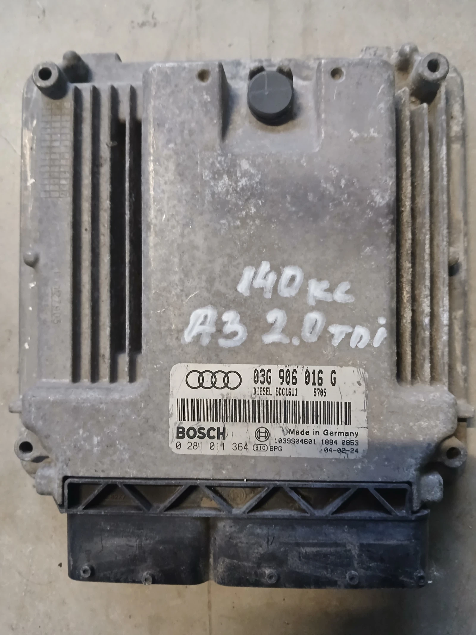 03G 906 16 G Компютър Audi A3