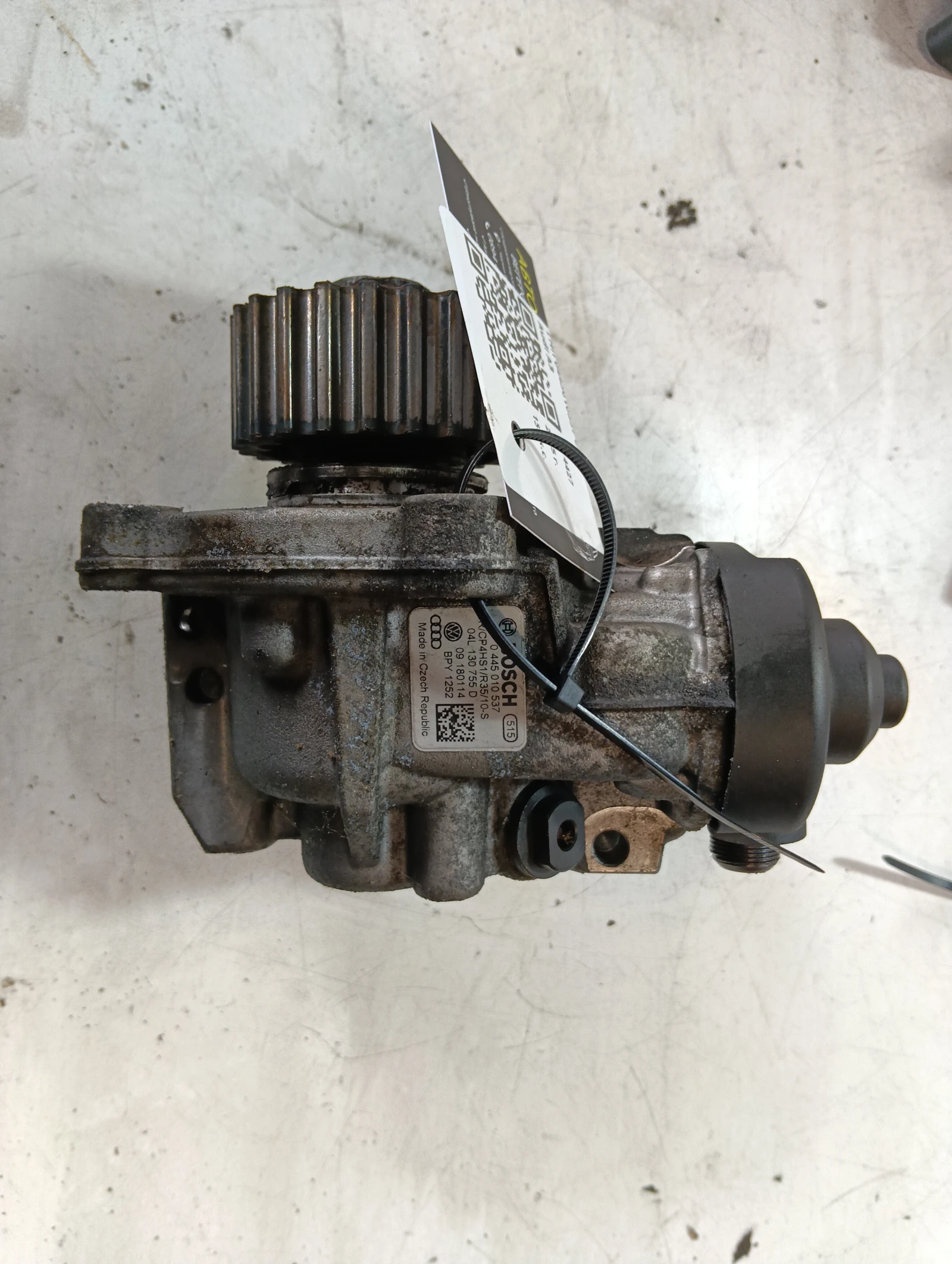 ГНП 0445010537 04L130755D Audi A3
