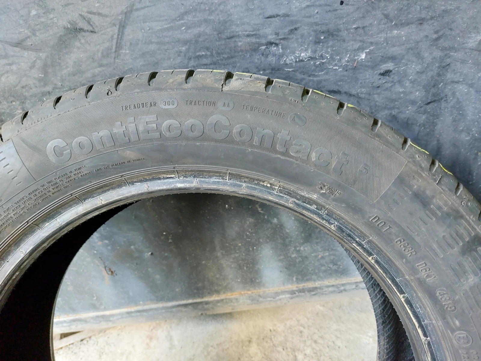 ���� 215/55R17 | Mobile.bg � ����������� 7