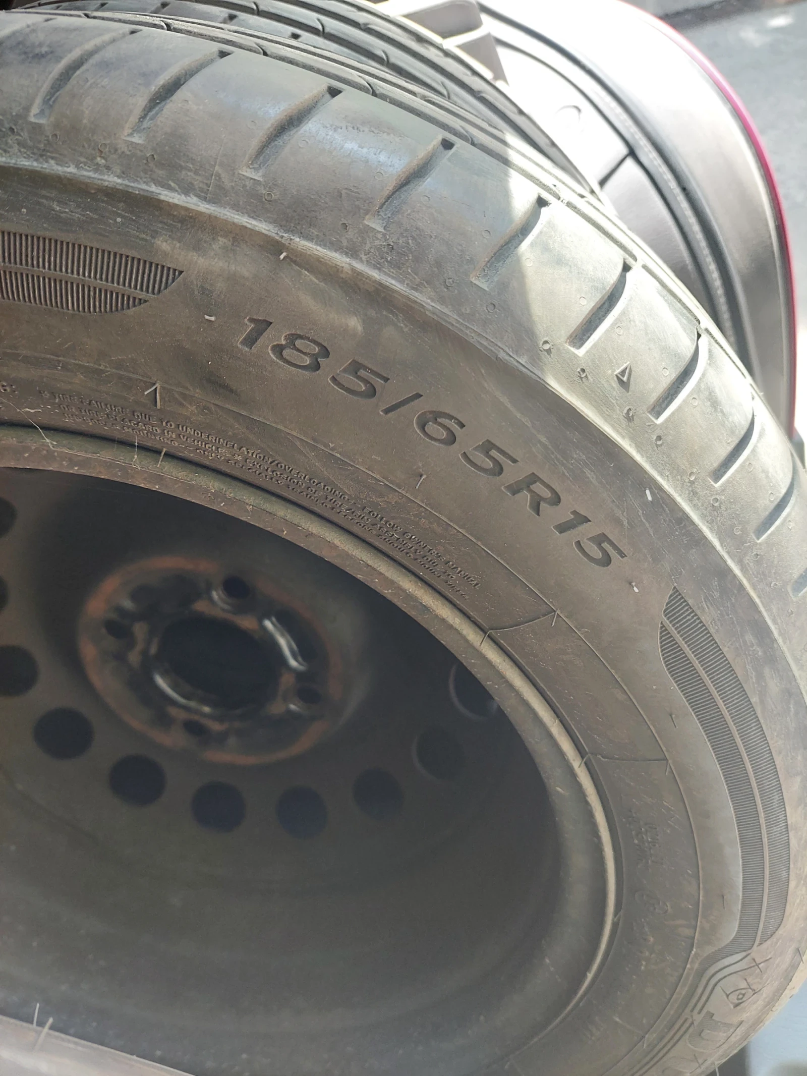 Гуми с джанти Dunlop 185/65R15