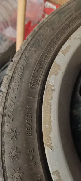 ���� � ������ 185/55R14 �� VW Lupo | Mobile.bg � ����� ������ 4