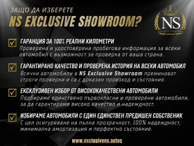 Mercedes-Benz E 220 d 4MATIC 9G-TRONIC / СЕРВИЗНА МЕРЦЕДЕС ИСТОРИЯ, снимка 17