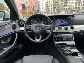 Mercedes-Benz E 220 d 4MATIC 9G-TRONIC / СЕРВИЗНА МЕРЦЕДЕС ИСТОРИЯ, снимка 5