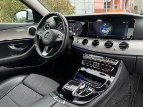 Mercedes-Benz E 220 d 4MATIC 9G-TRONIC / СЕРВИЗНА МЕРЦЕДЕС ИСТОРИЯ, снимка 8