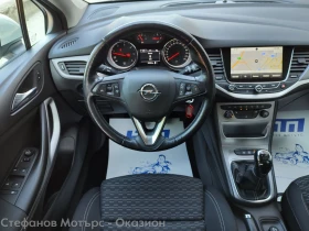 Opel Astra K Sp. Tourer Edition 1.6 CDTI (136hp) MT6, снимка 10