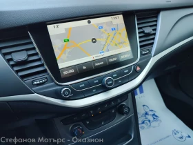 Opel Astra K Sp. Tourer Edition 1.6 CDTI (136hp) MT6, снимка 15