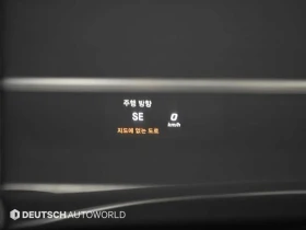 Mercedes-Benz S 500 S-Class W222 S500L, снимка 16