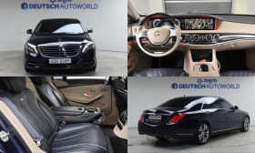 Mercedes-Benz S 500 S-Class W222 S500L, снимка 1
