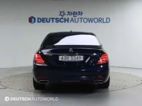 Mercedes-Benz S 500 S-Class W222 S500L, снимка 4