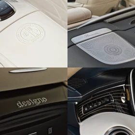 Mercedes-Benz S 63 AMG, снимка 16