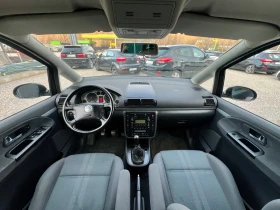 VW Sharan 1.8T Бензин ШВЕЙЦАРИЯ, снимка 9