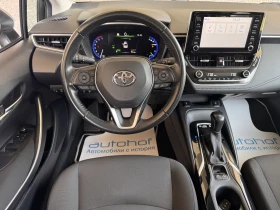 Toyota Corolla EXECUTIVE/1.8 HYBRID/122к.с./е-CVT/ГАРАНЦИЯ, снимка 11
