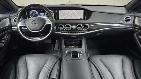 Mercedes-Benz S 400 4MATIC| DISTRONIC| BURMSTER| HUD| TV| ОБДУХ, снимка 6