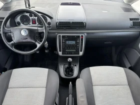 VW Sharan 1.8 turbo , снимка 6