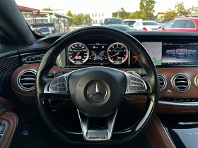 Mercedes-Benz S 63 AMG 585к.с CERAMIC, SWAROWSKI* CARBON* DESIGNO, снимка 9