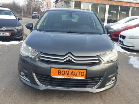 Citroen C4 1.6HDi* EURO5A* NAVI* , снимка 2