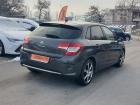 Citroen C4 1.6HDi* EURO5A* NAVI* , снимка 4