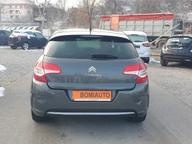 Citroen C4 1.6HDi* EURO5A* NAVI* , снимка 5