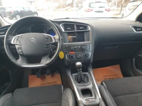 Citroen C4 1.6HDi* EURO5A* NAVI* , снимка 8