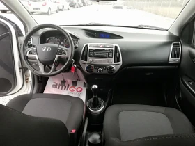 Hyundai I20 1.2i klima - 7999 лв. - 84122505 | Car24.bg