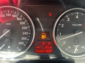 Обява за продажба на BMW 330 IX ~15 200 лв. - изображение 10