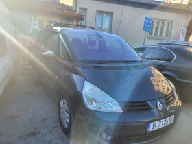 Renault Espace 2.2Продавам Рено - ESPACE , 2009 година. Колата е - 8500 лв. - 13503963 | Car24.bg