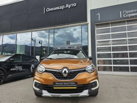 Обява за продажба на Renault Captur 1.3 TCe 150 ~27 500 лв. - изображение 2
