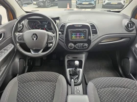 Обява за продажба на Renault Captur 1.3 TCe 150 ~27 500 лв. - изображение 6
