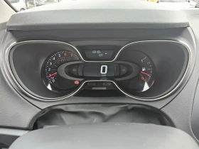 Обява за продажба на Renault Captur 1.3 TCe 150 ~27 500 лв. - изображение 7