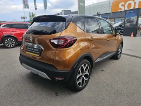 Обява за продажба на Renault Captur 1.3 TCe 150 ~27 500 лв. - изображение 4