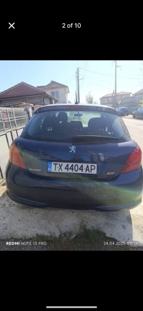 Обява за продажба на Peugeot 207 ~3 000 лв. - изображение 1