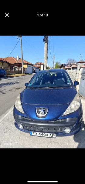 Обява за продажба на Peugeot 207 ~3 000 лв. - изображение 3