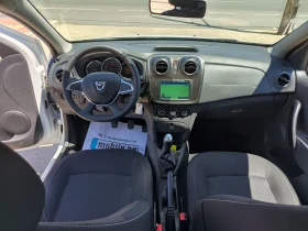 Dacia Logan 1.5d-Navi-Euro-6D - 15999 лв. - 89226440 14