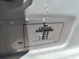 Dacia Logan 1.5d-Navi-Euro-6D - 15999 лв. - 89226440 10