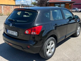 Nissan Qashqai 2.0 LPG 6ск. - 7900 лв. - 32410812 5