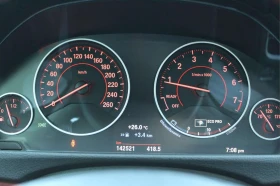 BMW 428 * АВТО КРЕДИТ* ЦЕНА ДО БГ * СЕРВИЗНА ИСТОРИЯ *  - 27999 лв. / 14315.66 € - 17920632 13