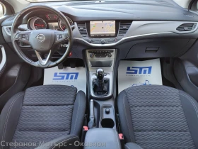 Opel Astra K Sp. Tourer Edition 1.6 CDTI (136hp) MT6 | Mobile.bg � ����� ������ 11