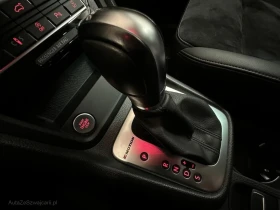 VW Sharan Swiss Line 4MOTION  | Mobile.bg    8