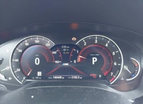 BMW 540, снимка 7