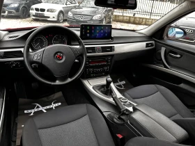 BMW 320 НАВИГАЦИЯ/ПОДГРЕВ/ЛЮК/163/КСЕНОН - 5500 € / 10757.07 лв. - 45915579 8