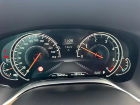 BMW 740 xDrive - 30666 € / 59977.48 лв. - 18413833 7