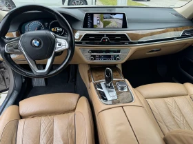 BMW 740 xDrive - 30666 € / 59977.48 лв. - 18413833 9
