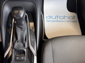 Toyota Corolla EXECUTIVE/1.8 HYBRID/122к.с./е-CVT/ГАРАНЦИЯ | Auto.bg — изображение 16