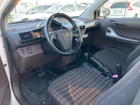 Toyota IQ 1.0Automat | Auto.bg — изображение 9