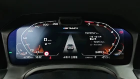 BMW 340 ���* HARMAN KARDON* HUD* 360* ������ ���� | Mobile.bg � ����� ������ 8