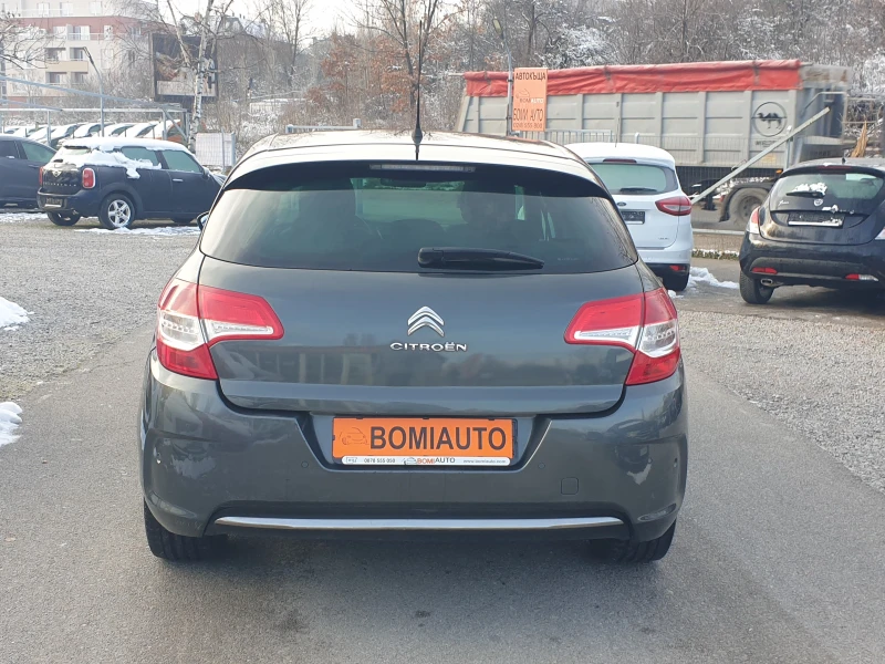 Citroen C4 1.6HDi* EURO5A* NAVI* , снимка 5 - Автомобили и джипове - 48440546