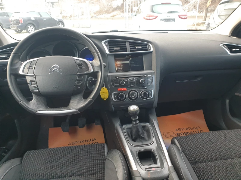 Citroen C4 1.6HDi* EURO5A* NAVI* , снимка 8 - Автомобили и джипове - 48440546