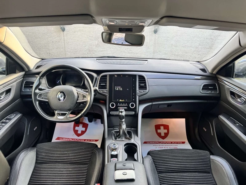 Renault Talisman 1.6DCI 130к.с. ДИСТРОНИК/ФУЛ!!! 4CONTROL, снимка 13 - Автомобили и джипове - 52824268