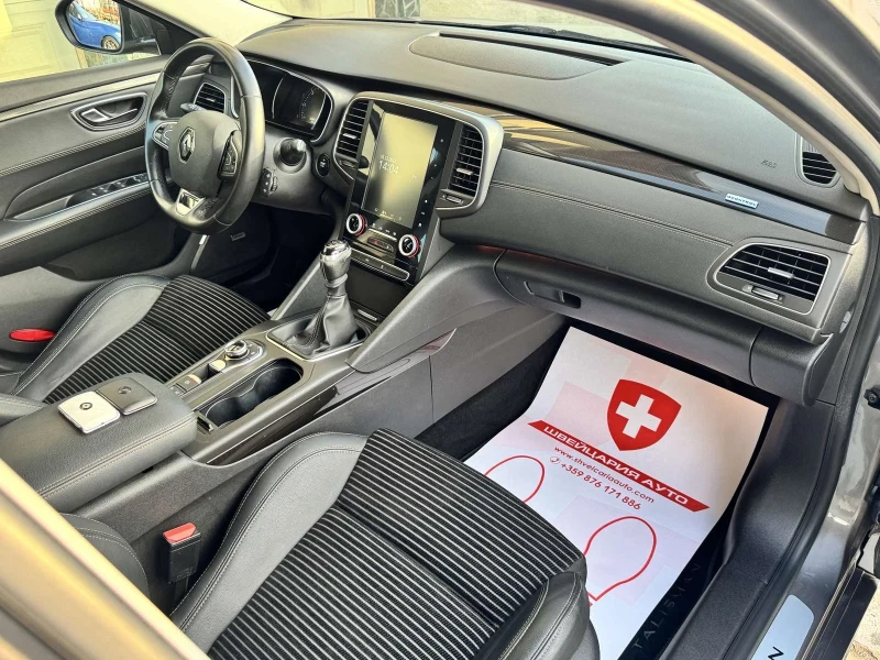 Renault Talisman 1.6DCI 130к.с. ДИСТРОНИК/ФУЛ!!! 4CONTROL, снимка 9 - Автомобили и джипове - 52824268